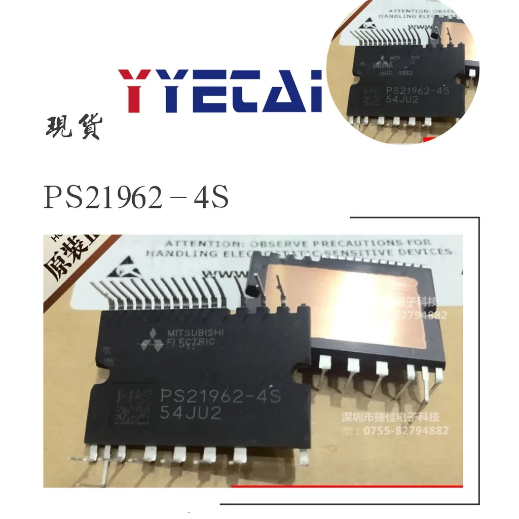 1 Pz Ps21962-S Ps21964-4S Ps21963-S Ps21963-4S Ps21962-4S Ps21962