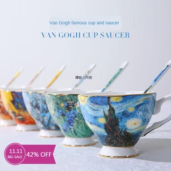 

The New Van Gogh Art Painting Coffee Mugs The Starry Night Sunflowers The Sower Irises Saint-Remy Coffee Tea Cups