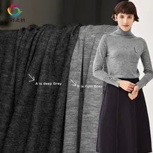 Тканевая японская серая двухсторонняя Трикотажная хлопковая ткань материалы Осенняя Женская футболка одежда швейная ткань