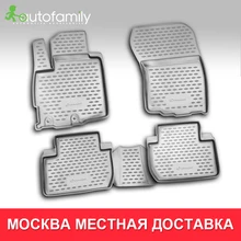 Коврики в салон For MITSUBISHI Outlander XL 2010->, 4 шт.(полиуретан