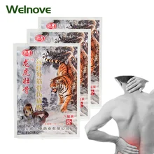 40pcs=5bags Joint Ache Back Pain Relieving Patch Chinese Medical Plaster Arthritic Painkiller Herbal Sticker Health Care D2637