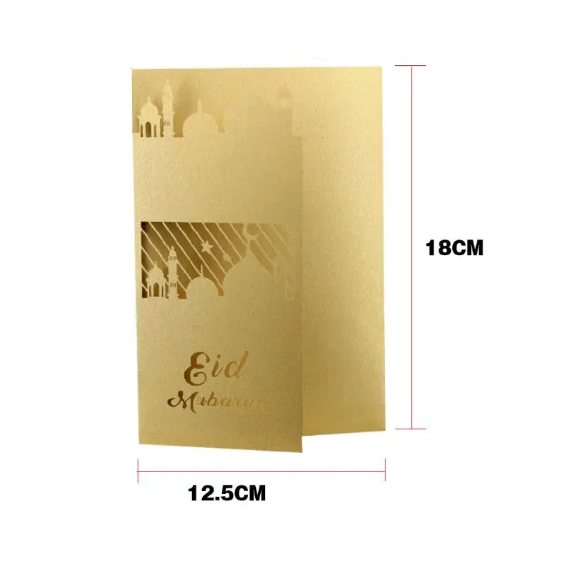  10pcs Laser Cut Hollow Church EID Mubarak Blessing Wedding Invitation Card Letter Pearlescent Paper - 4000389118785