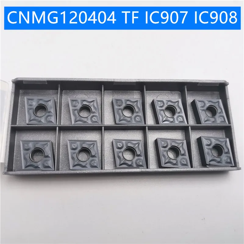 CNMG120404 TF IC907 IC908 поворотные твердосплавные вставки инструмента Поворотный Фрезерный Резак Режущий инструмент для ЧПУ
