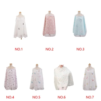 

Breathable Breastfeeding Cover Mother Feeding Baby's Apron Mommy's Outdoors Feeding Baby Breast Nursing Cover