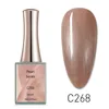 Canni New 16ml UV Nail Gel Polish Pearl Series C265-C270 Semi Permanent NailArt Manicure Soakoff Varnish Glitter Enamel Lacquer 3