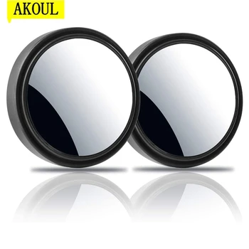 

AKOUL Round HD Glass Mirrors Frameless Convex Rear View Mirror with Wide Angle Adjustable Stick for SUV and Trucks, 2PCS