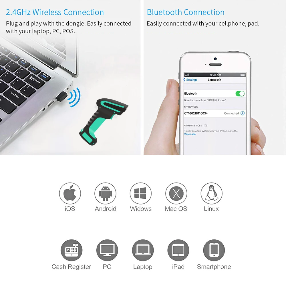1D 2D Ручной USB проводной Bluetooth беспроводной сканер штрих кода промышленного класса