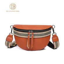 

Soft Leather Crossbody Handbag Female Famous Brand Female Shoulder Bag Fashion Wide Shoulder Strap Soft Small Handbag