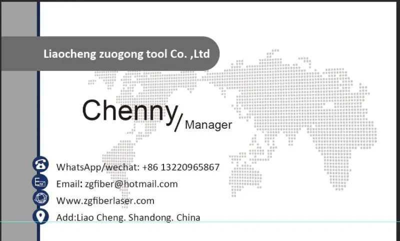 微信图片_20200609151544