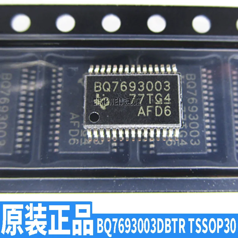 50 шт. BQ7693003DBTR TSSOP-30 IC