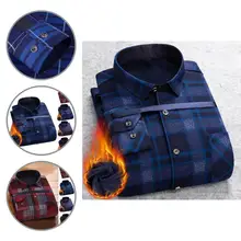 Grande chemise d'automne et d'hiver pour homme, vêtement formel et doux pour la peau