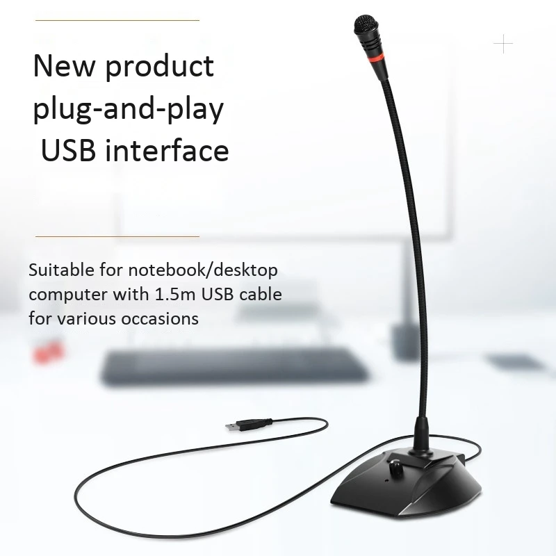 Настольный гусиная шея проводной микрофон Система Esports игры проводной микрофон Usb конденсатор гусиная шея микрофон