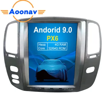 

AOONAV 12.1 inch car DVD player vertical screen for Toyota Land Cruiser 100 2002-2007/Lexus LX470 2003-2007 multimedia player