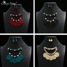 Модный Большой акриловый бисер, бохо, на заказ, ювелирный набор для женщин, винтажный геометрический кулон, ожерелье, серьги, набор, свадебные аксессуары