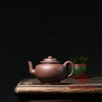 

Yixing Zisha Teapot Purple Clay Teapots Handmade Wucai Zini Gongdeng 250cc