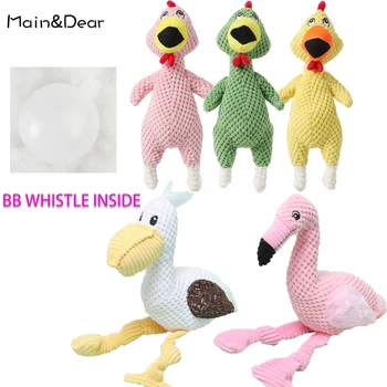 

Main&Dear Pineapple Velvet Can Make Sound Pet Toy Animal Shape Stuffed Puppy Biting Toys