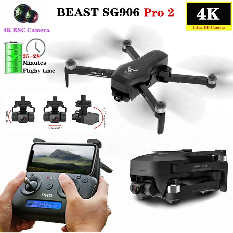Квадрокоптер Beast SG906 Pro2 GPS бесщеточный Дрон с HD камерой 4K и тремя осями