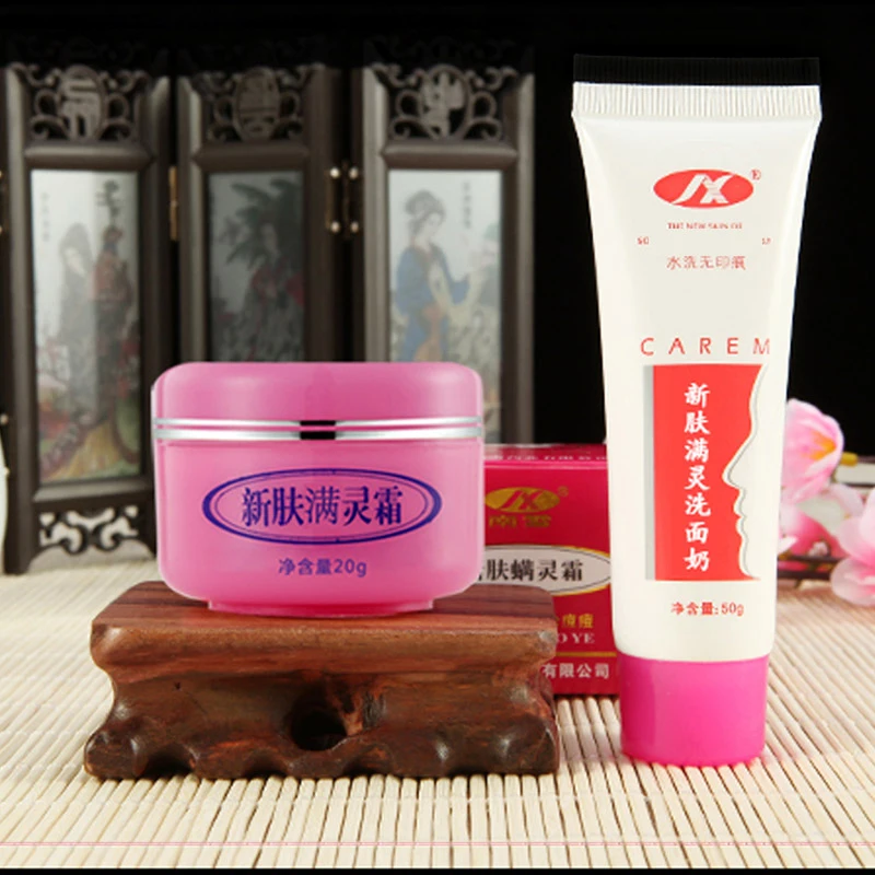 新肤满灵霜10