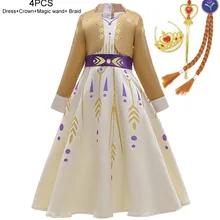 Коллекция года, летнее платье принцессы для девочек костюм Анны «Frozen2» Детское платье для дня рождения детская одежда с длинными рукавами и бантом для детей возрастом от 4 до 12 лет