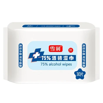 

30pcs/bag Personal Disinfection Portable 75% Alcohol Swabs Pads Wipes Antiseptic Cleanser Cleaning Sterilization Health Home