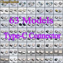 63 modelos usb-c tipo c usb 3.1 macho fêmea soquete pcb conector 6p 9p 14p 16p 24p para xiaomi/huawei/nokia/moto/samsung/bluboo
