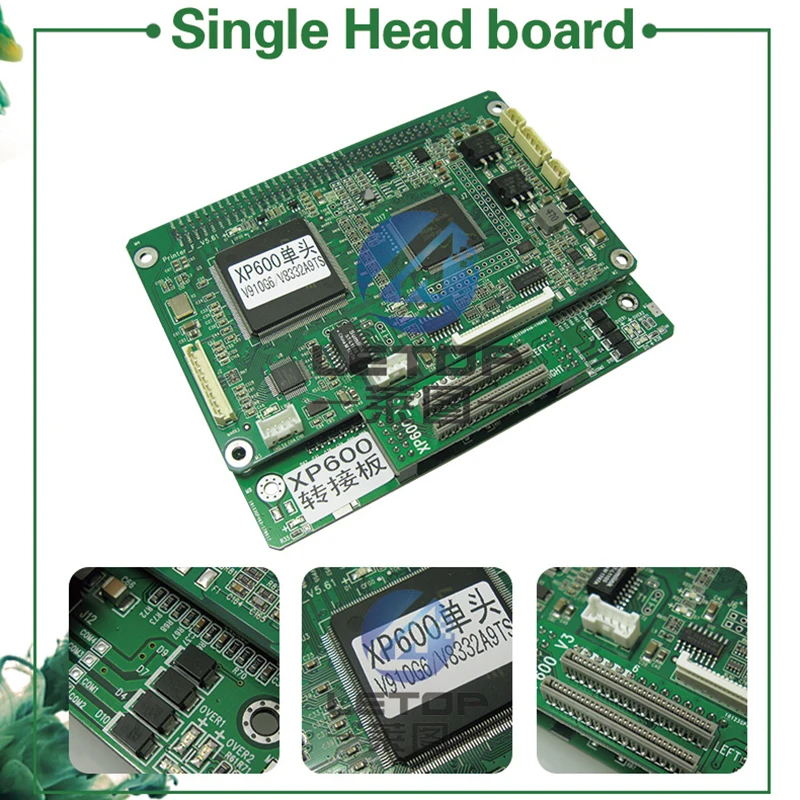 Single Head board set (4)