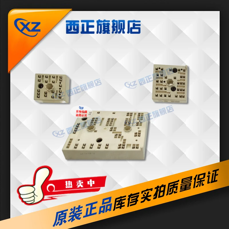 

SKIIP36NAB126V1