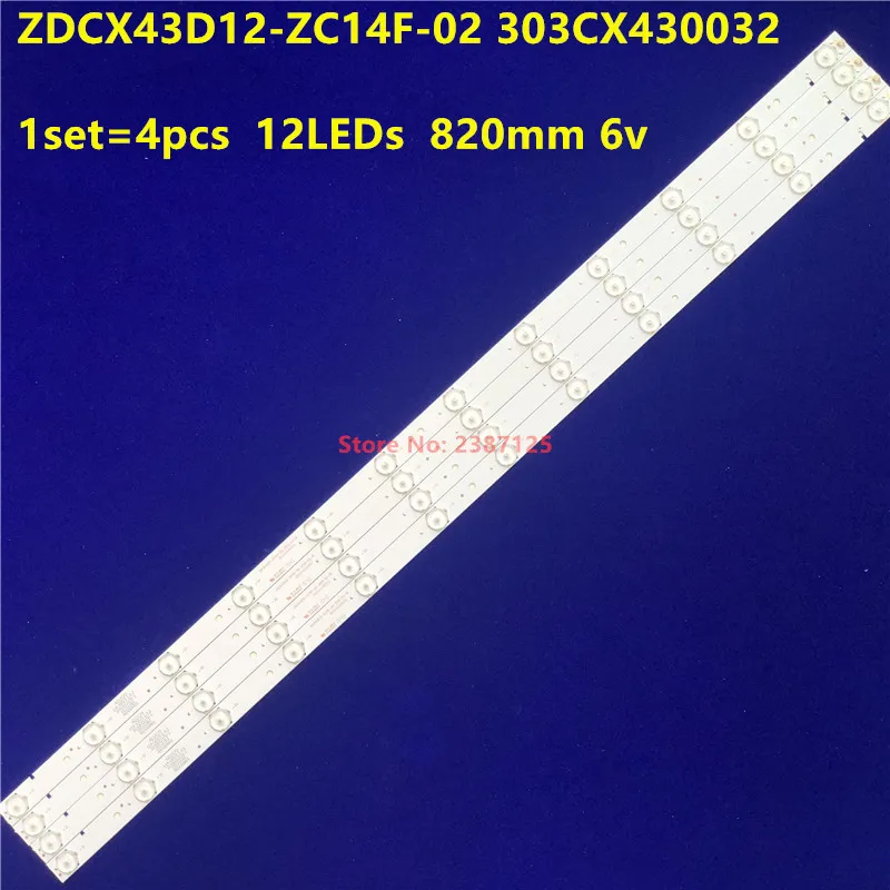 

Фонарь с подсветкой для фонарей Φ 303CX430032 LISTWA CX430M02 CX430DLEDM фонарь 4219000H 43EX6543