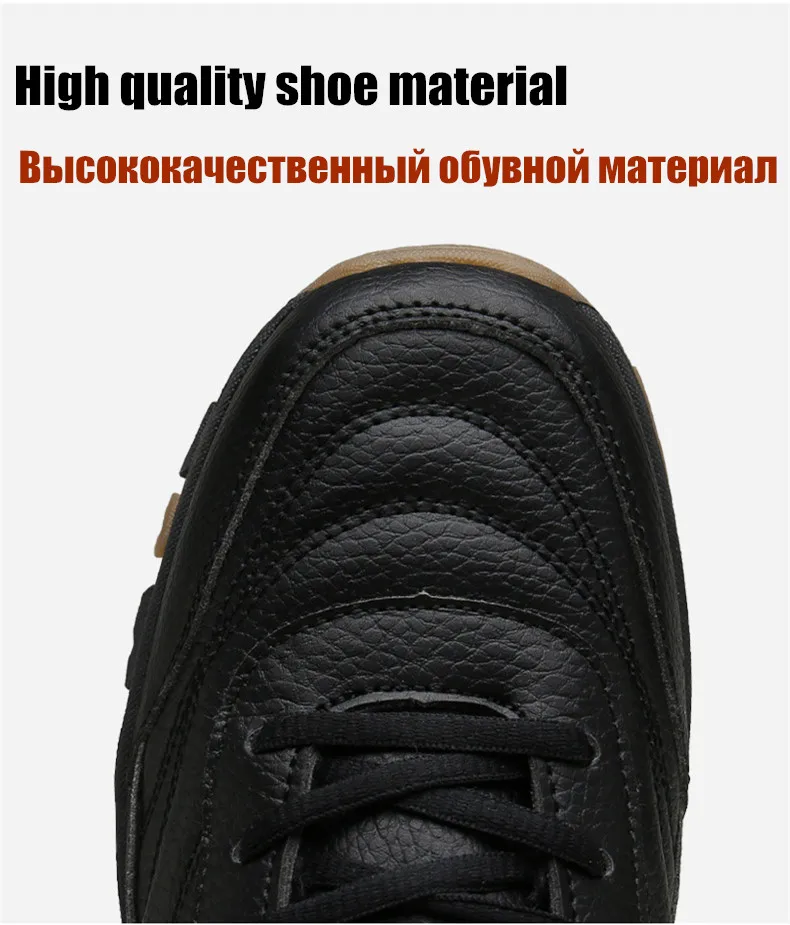 Новые мужские зимние ботинки, теплые мужские уличные ботинки из высококачественной кожи с Плюшевым Мехом, hombre, Нескользящие зимние кроссовки, размеры 39-48