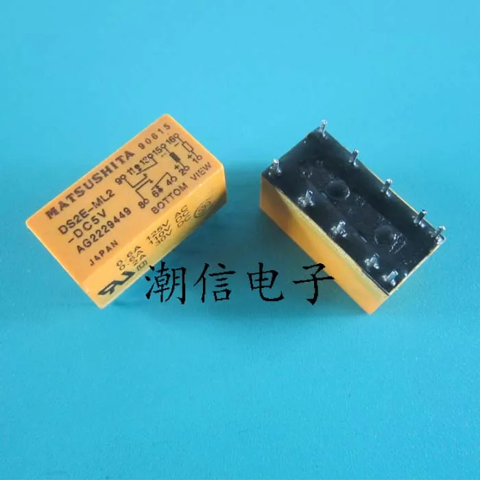 

10cps DS2E-ML2-DC5V
