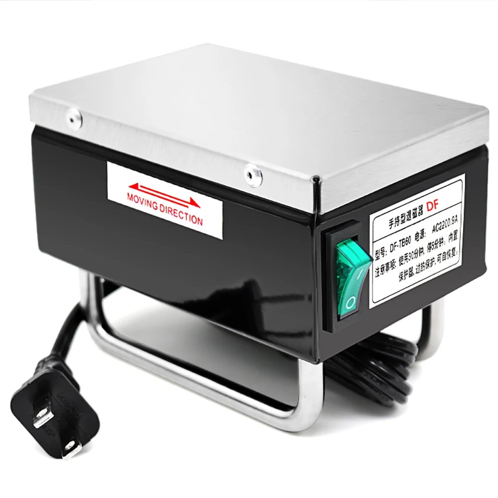 

220V Portable Industrial Demagnetizer Hand Degausser Degaussing Tools DF-TB60