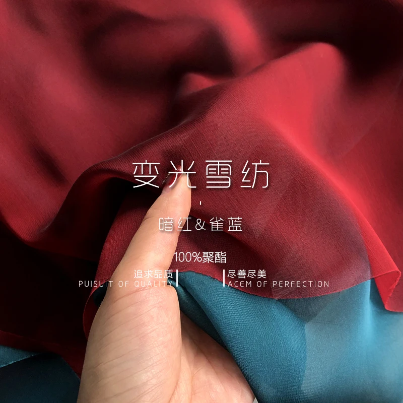 dark red chiffon fabric