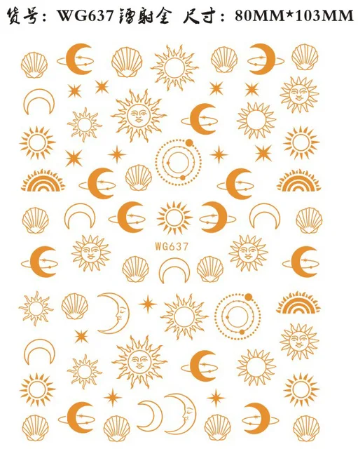 Starry star stickers for nail art decoration glow in dark night 3D manicure accessories ultra thin luminous nail film WG088 WG637 gold