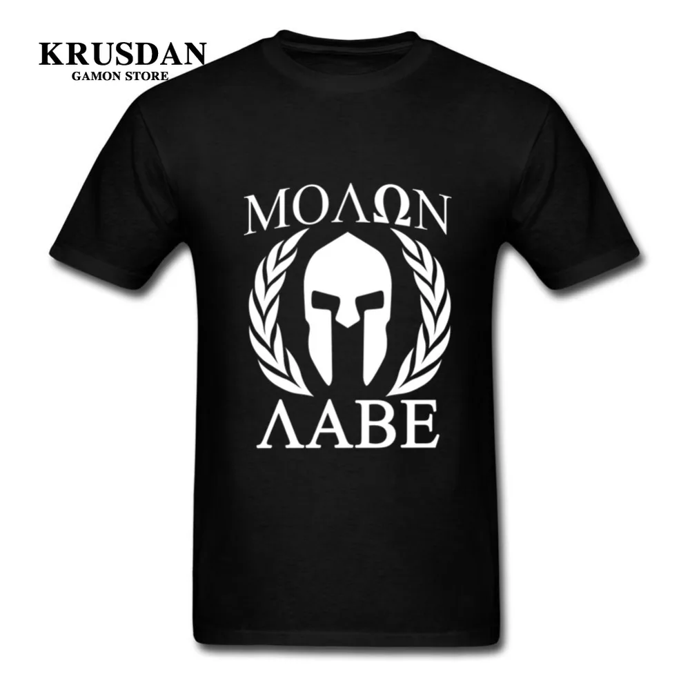 Высокое качество Molon Labe Spartan II мужские футболки Аниме Кроссфит o-образным вырезом
