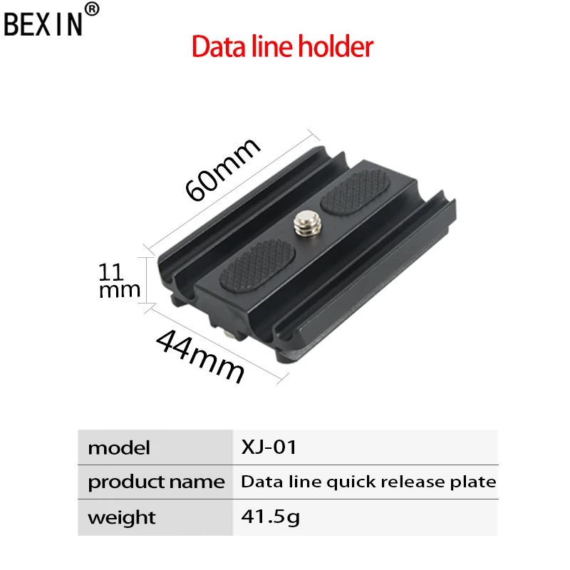 Пластина для камеры БЫСТРОРАЗЪЕМНАЯ пластина кабель для передачи данных шина для хранения крепление штатива пластина для arca swiss зажим тренога для камеры с шаровой головкой - Цвет: XJ-01  1pc