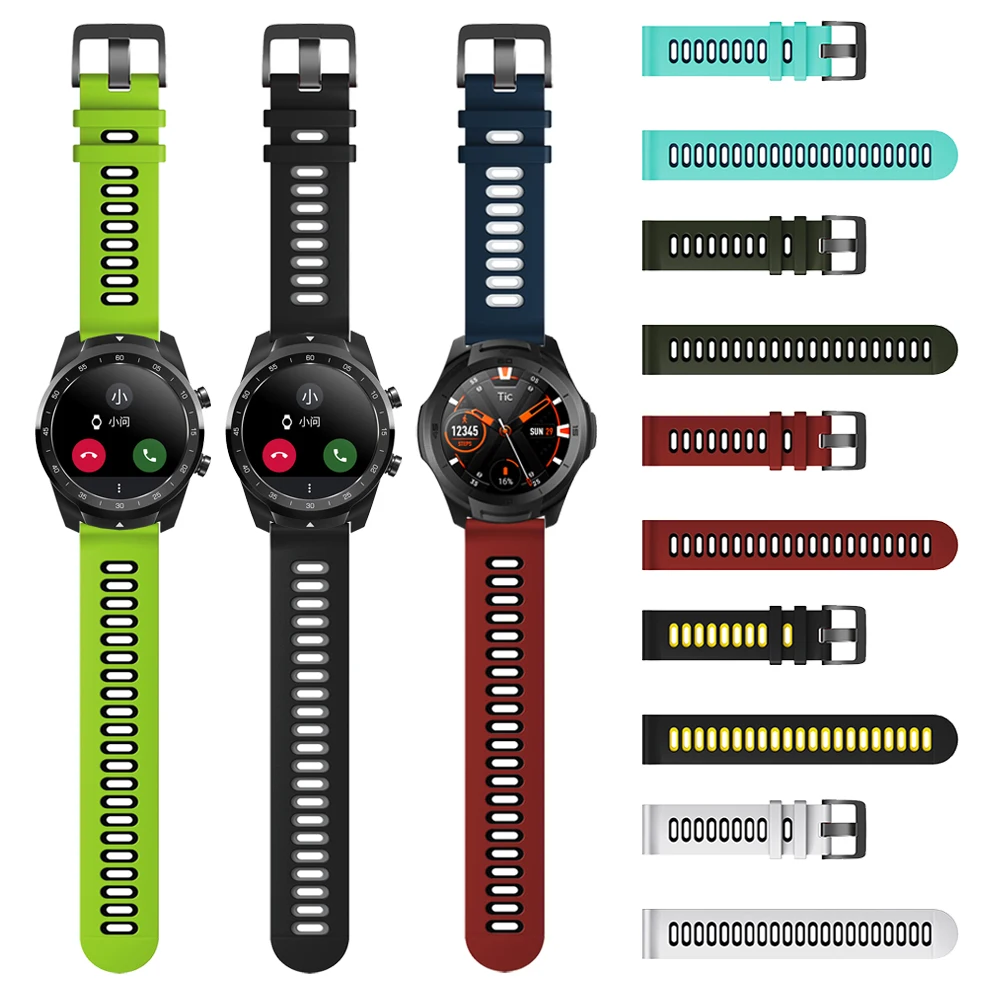 Силиконовый ремешок для TicWatch Pro / S2/E2 наручных часов E/C2 браслет умных