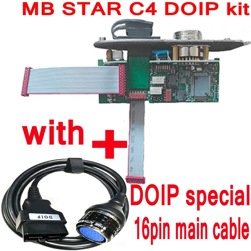 MB STAR C4 PLUS DOIP функция SD Подключение комплект с star c4 16PIN кабель obd2 диагностический