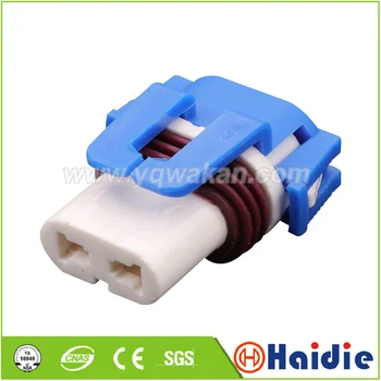 

Free shipping 5sets 2pin auto electric waterproof houing plug wiring harness ceramic plug connector