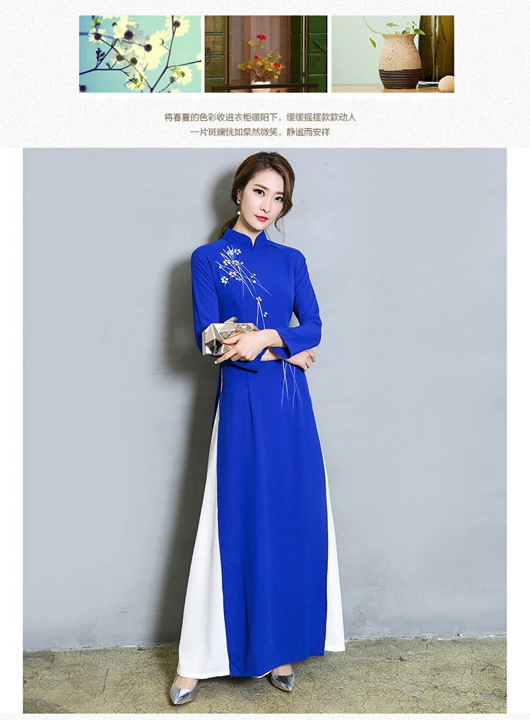 Aodai/платье в стиле ретро; китайское классическое платье Чонсам Вьетнама; традиционная одежда; Vestido Asia; вьетнамская одежда