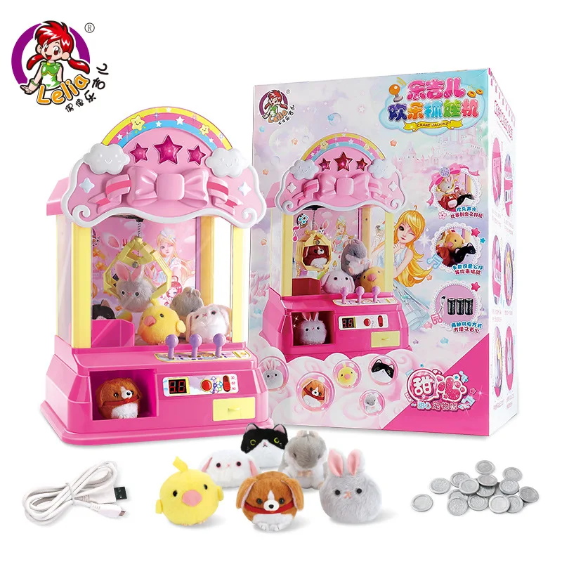 

C Le Ji Children Mini Catch Crane Machine Toy Small Clip Crane Machine Coin Folder Doll Candy-clipping Machine