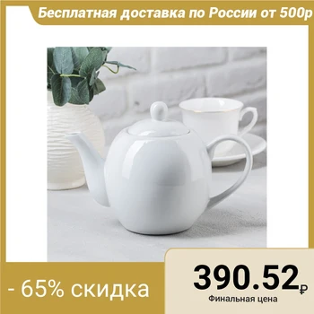 

Ceramic teapot, 900 ml