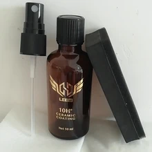 50 мл Многоцелевой полированный Гидрофобный Блестящий защитный агент для защиты от царапин 10H стекло для чистки автомобиля жидкое керамическое покрытие