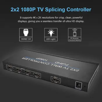

Hot Sale Video Wall Controller Portable Video Wall Controller 2x2 4x1 HDMI 1080p Wall Processor TV Splicing Controller