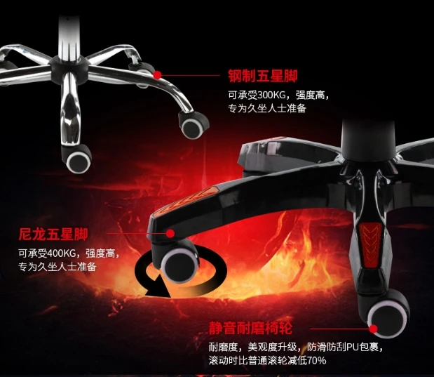 ?Bluetooth audio?Latex cushion gaming chair ergonomic computer armchair anchor home cafe game competitive seats