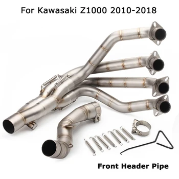 51MM For Kawasaki Z1000 2010-2018 Motorcycle Exhaust System Front Link Pipe Hearder Pipe Slip On Stainless Steel