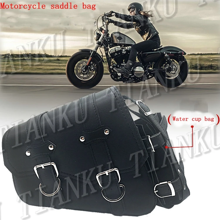 Мотоциклетная сумка из искусственной кожи левая БОКОВАЯ для Honda Yamaha Suzuki Kawasaki