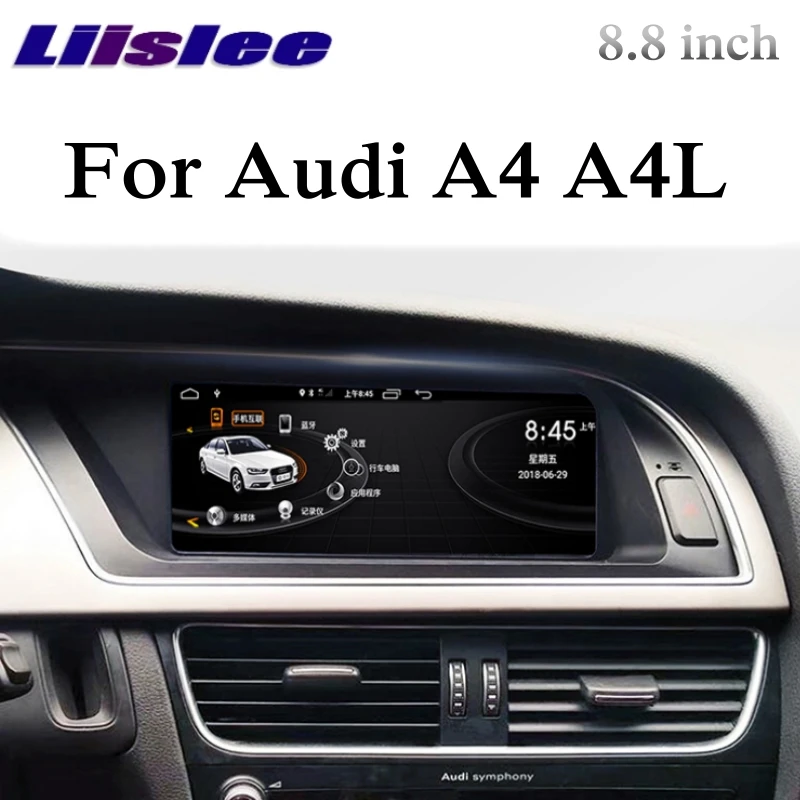 Автомобильный мультимедийный плеер NAVI 2008 дюйма MMI для Audi A4 A4L B8 8K~ 8,8, автомобильный Радио, стерео, gps навигация