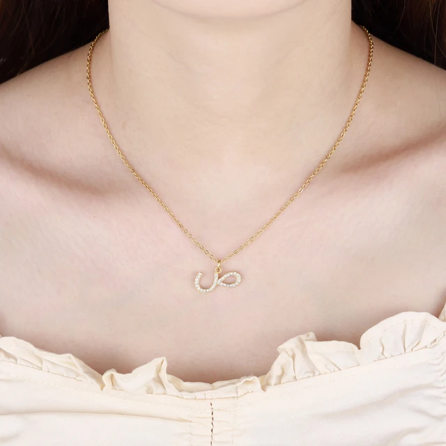 18k Gold Arabic initial necklace style 1 | beautique online