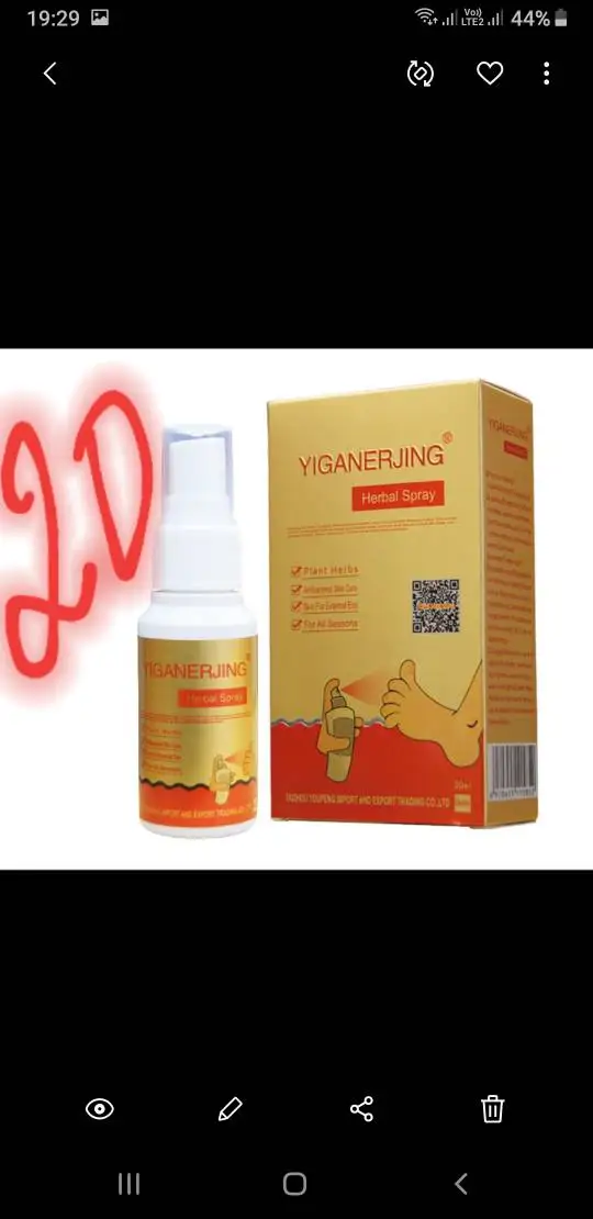 Укажите продукты|Автозагары и бронзаторы для тела| |