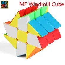 Moyu Mofangjiaoshi 5,7 см куб-мельница без наклеек магический скоростной зеркальный куб Cubing класс Cubo Magico